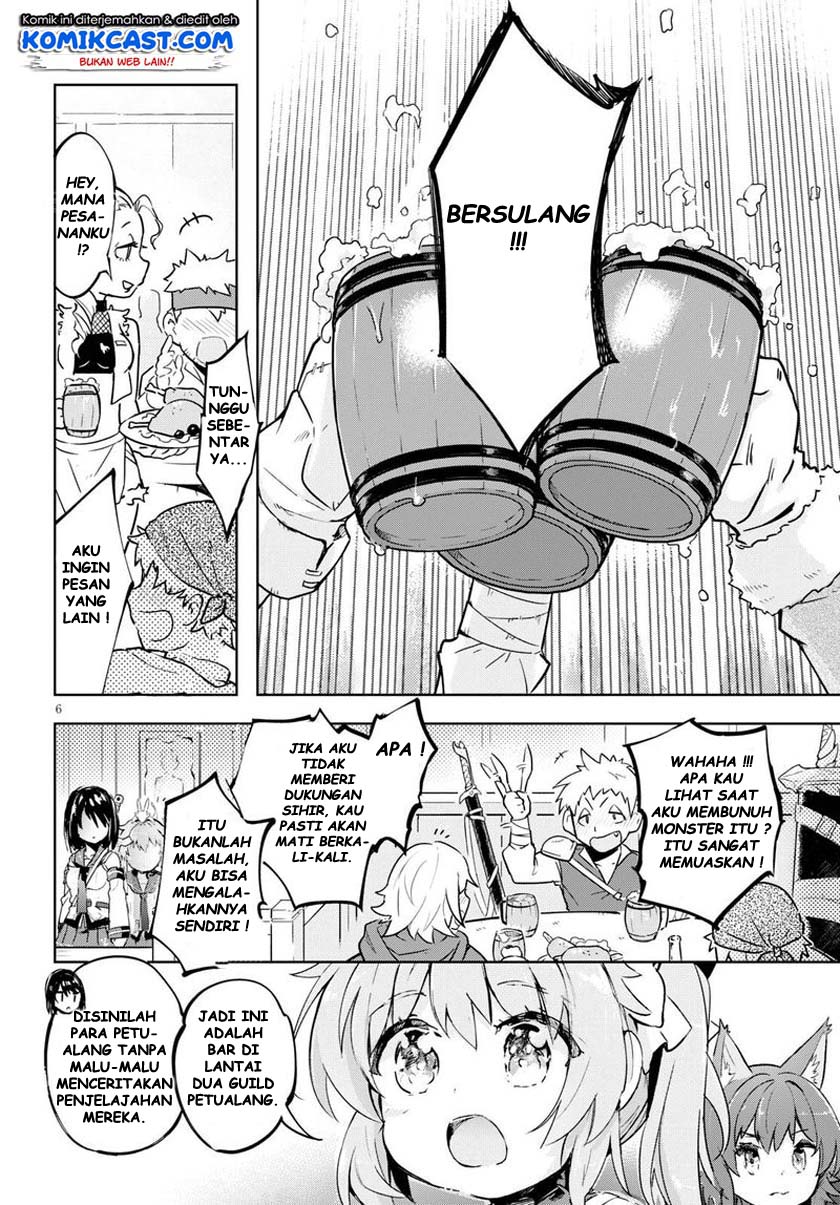 Kenshi wo Mezashite Nyuugaku shita noni Mahou Tekisei 9999 nan desu kedo!? Chapter 27 - halaman 7