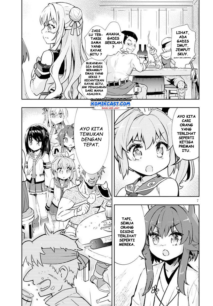 Kenshi wo Mezashite Nyuugaku shita noni Mahou Tekisei 9999 nan desu kedo!? Chapter 27 - halaman 8
