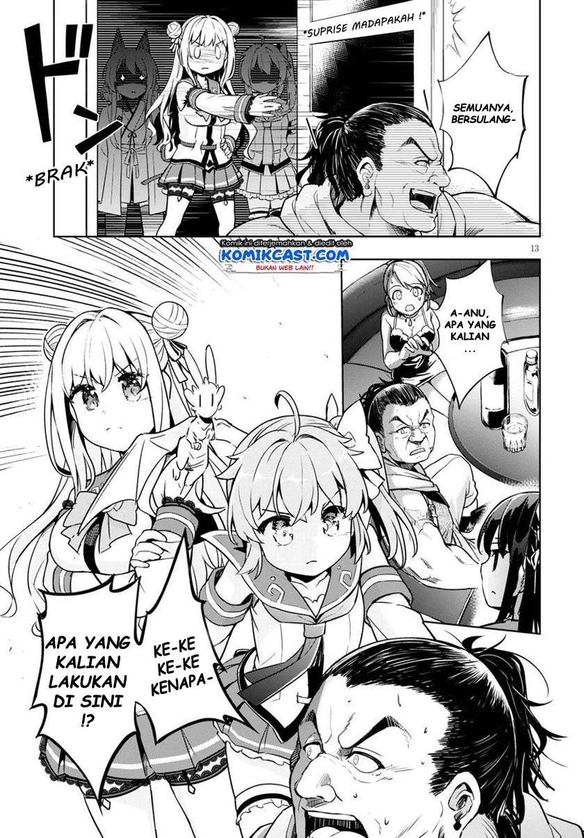 Kenshi wo Mezashite Nyuugaku shita noni Mahou Tekisei 9999 nan desu kedo!? Chapter 28 - halaman 14
