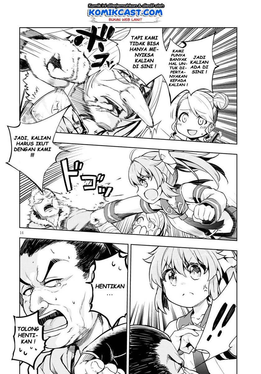 Kenshi wo Mezashite Nyuugaku shita noni Mahou Tekisei 9999 nan desu kedo!? Chapter 28 - halaman 15