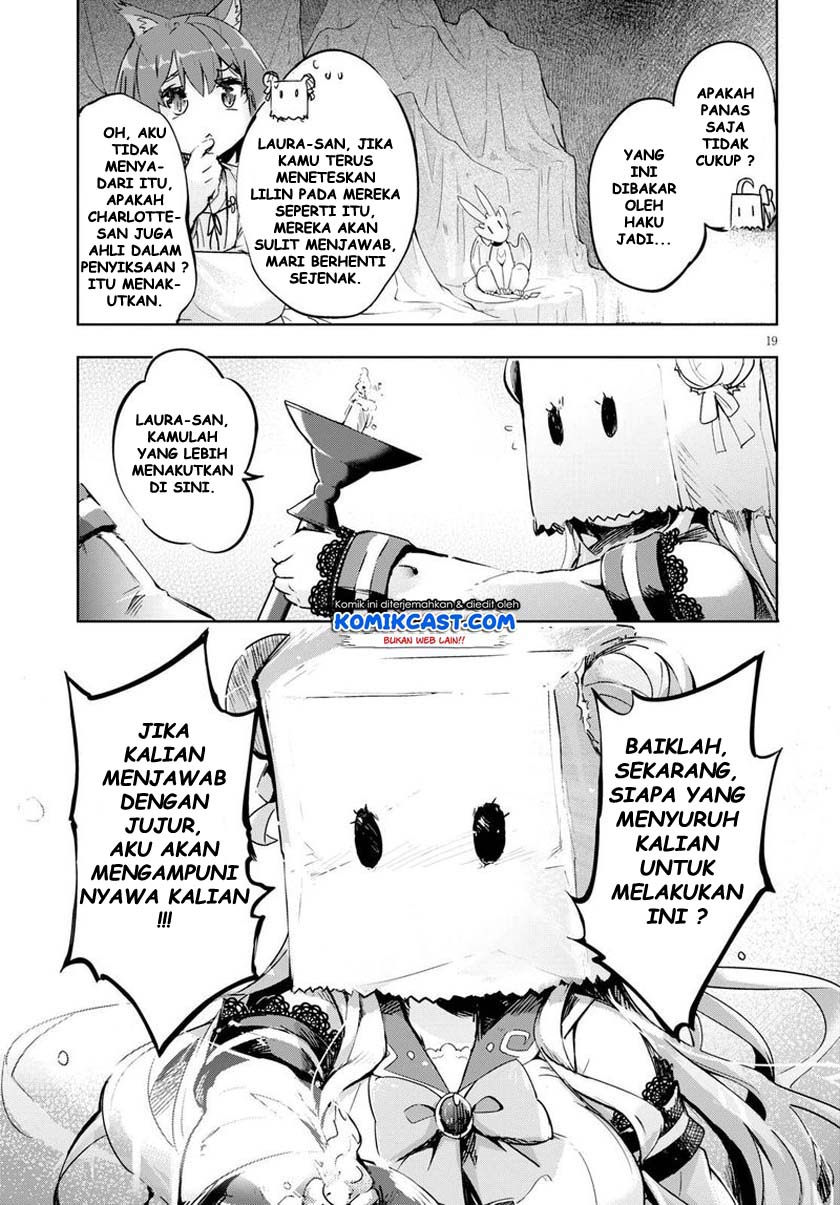 Kenshi wo Mezashite Nyuugaku shita noni Mahou Tekisei 9999 nan desu kedo!? Chapter 28 - halaman 20