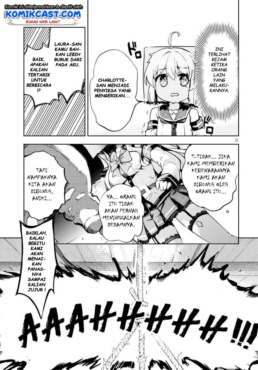 Kenshi wo Mezashite Nyuugaku shita noni Mahou Tekisei 9999 nan desu kedo!? Chapter 28 - halaman 22