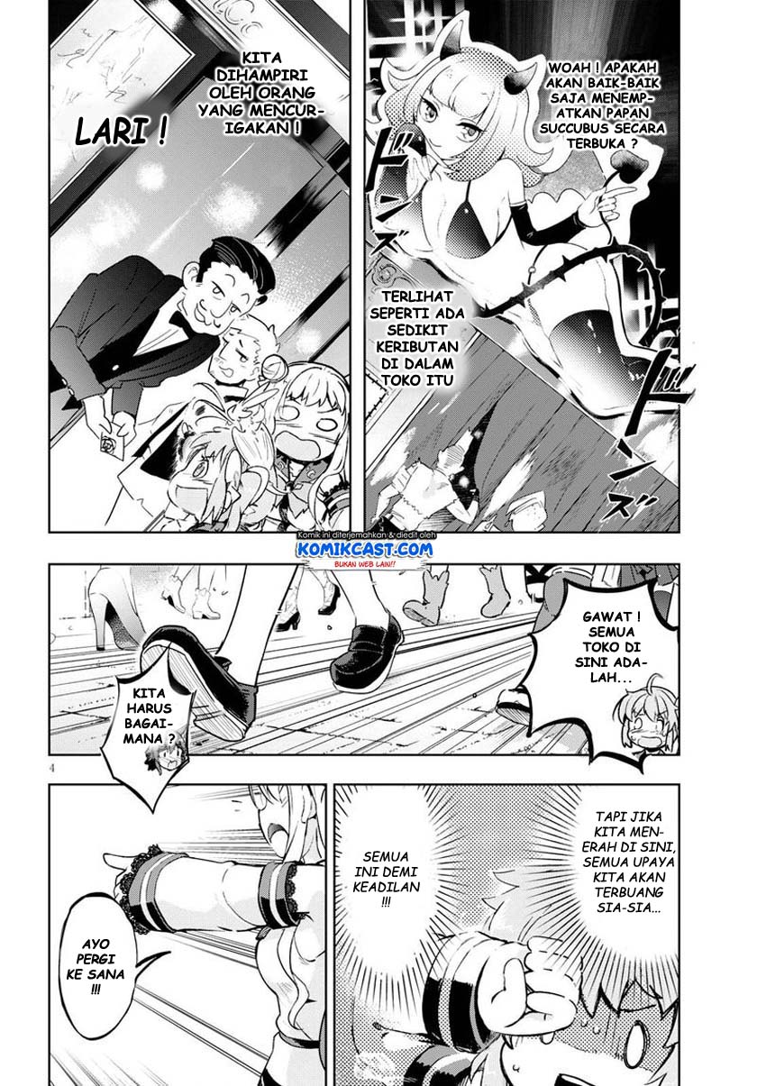 Kenshi wo Mezashite Nyuugaku shita noni Mahou Tekisei 9999 nan desu kedo!? Chapter 28 - halaman 5