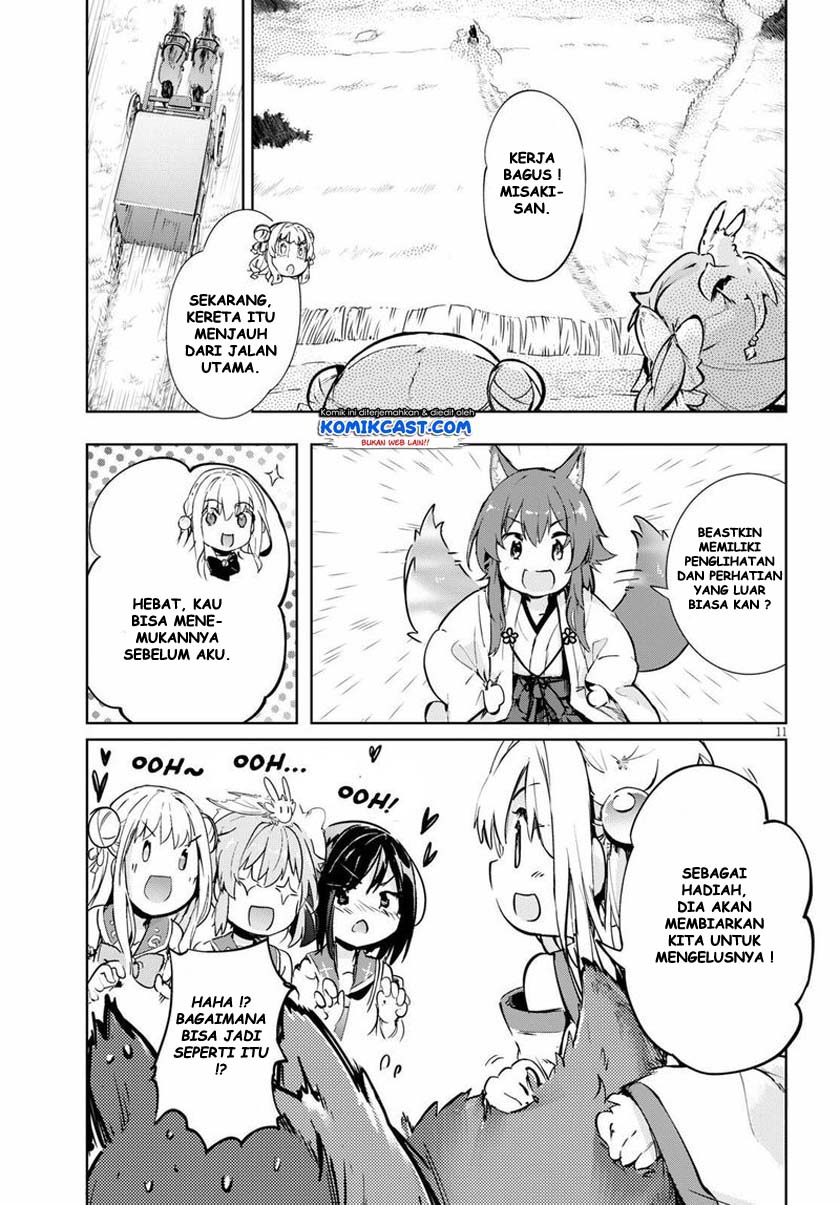 Kenshi wo Mezashite Nyuugaku shita noni Mahou Tekisei 9999 nan desu kedo!? Chapter 29 - halaman 12