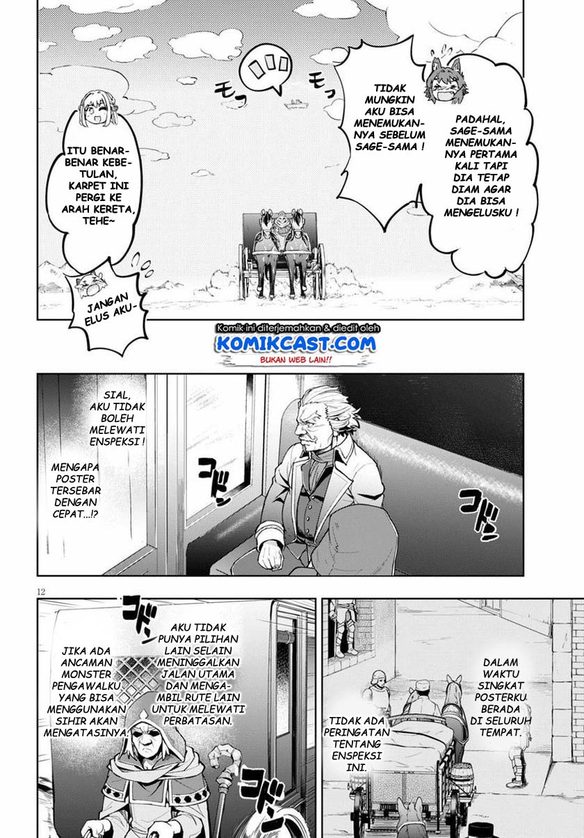 Kenshi wo Mezashite Nyuugaku shita noni Mahou Tekisei 9999 nan desu kedo!? Chapter 29 - halaman 13