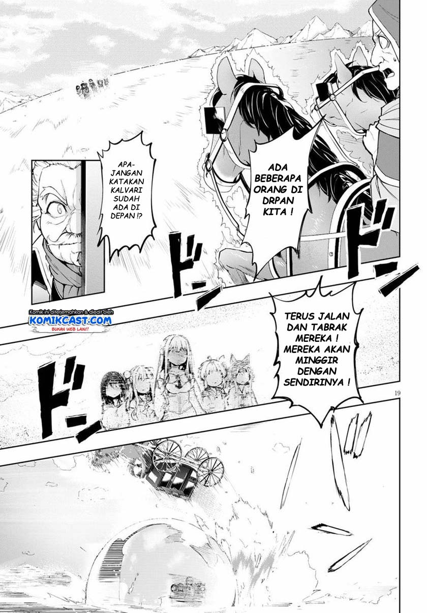 Kenshi wo Mezashite Nyuugaku shita noni Mahou Tekisei 9999 nan desu kedo!? Chapter 29 - halaman 20