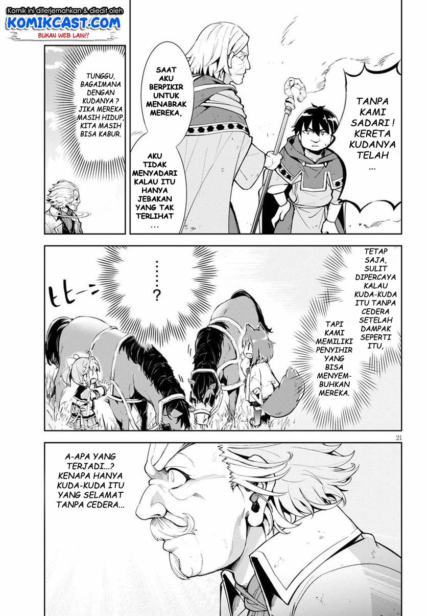 Kenshi wo Mezashite Nyuugaku shita noni Mahou Tekisei 9999 nan desu kedo!? Chapter 29 - halaman 22