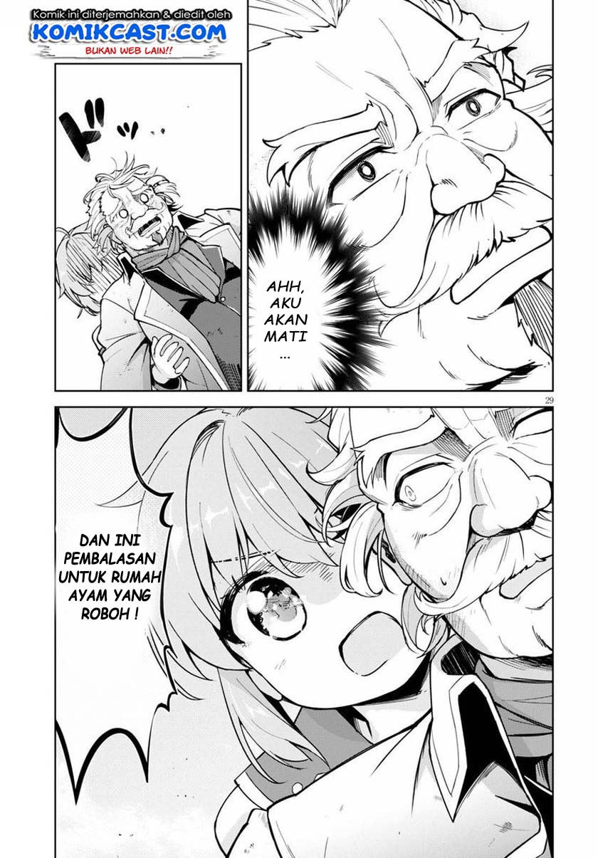Kenshi wo Mezashite Nyuugaku shita noni Mahou Tekisei 9999 nan desu kedo!? Chapter 29 - halaman 30