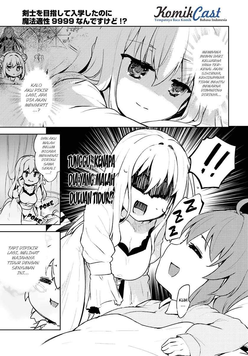 Kenshi wo Mezashite Nyuugaku shita noni Mahou Tekisei 9999 nan desu kedo!? Chapter 3 - halaman 23