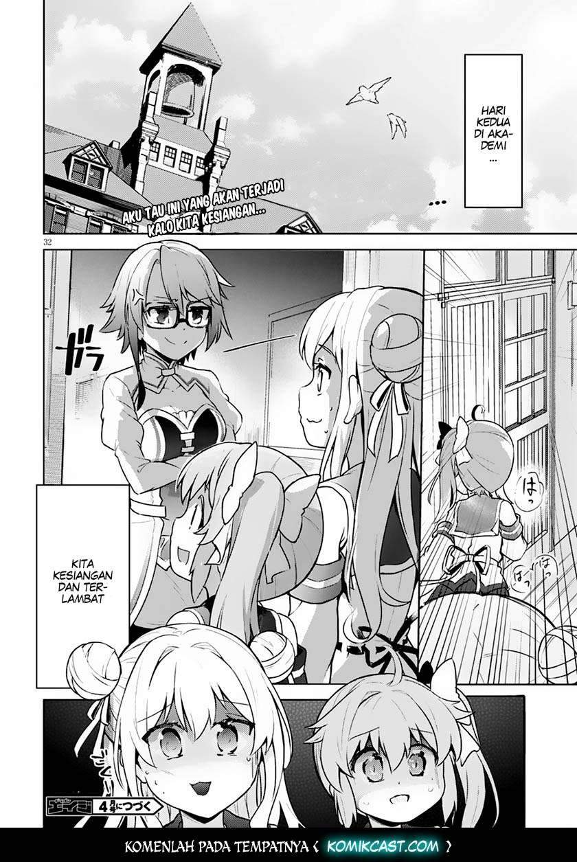 Kenshi wo Mezashite Nyuugaku shita noni Mahou Tekisei 9999 nan desu kedo!? Chapter 3 - halaman 31