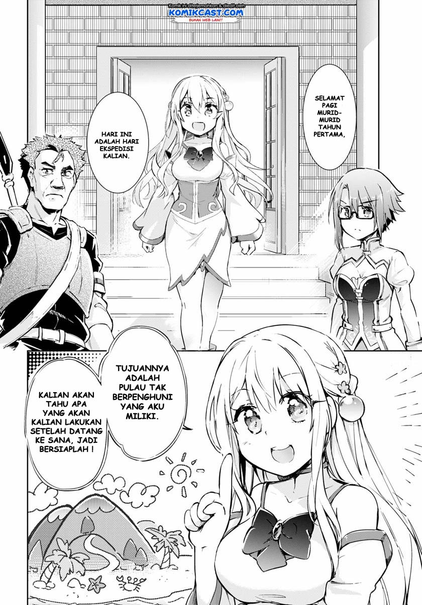 Kenshi wo Mezashite Nyuugaku shita noni Mahou Tekisei 9999 nan desu kedo!? Chapter 30 - halaman 12