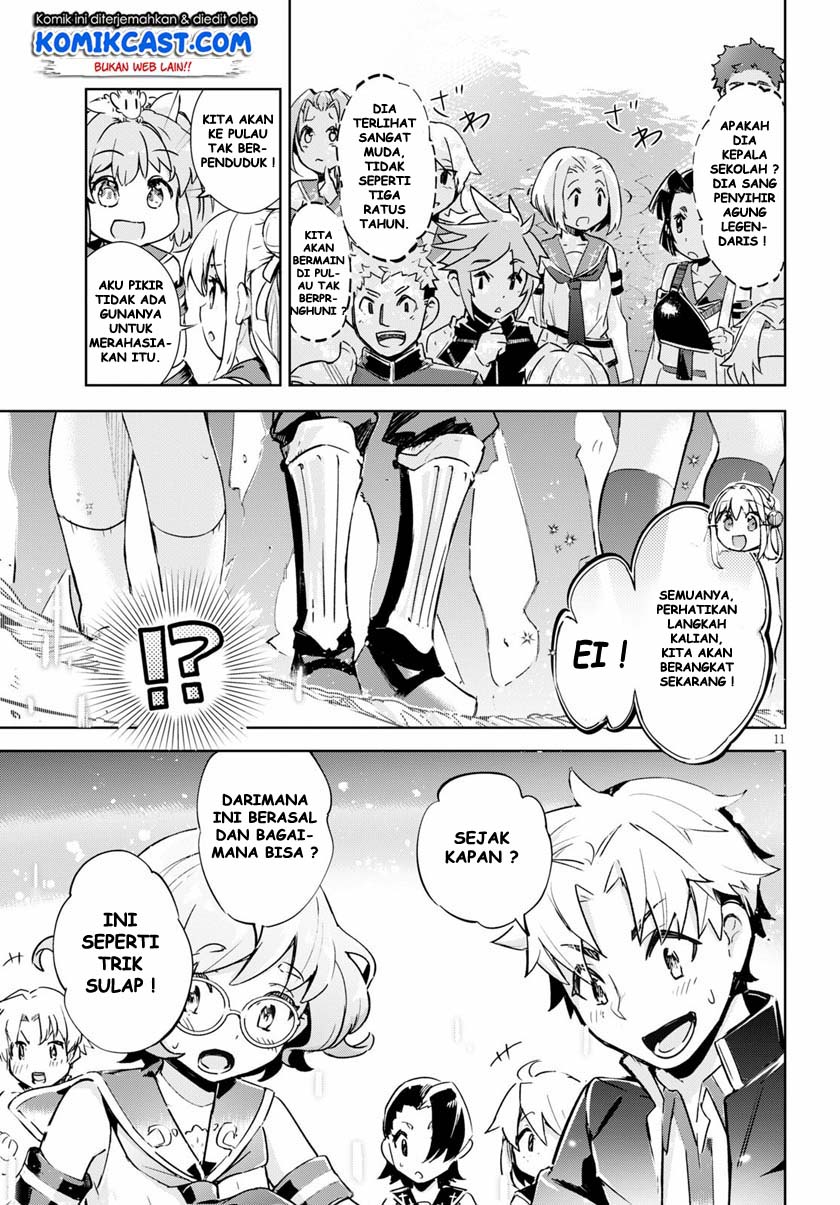 Kenshi wo Mezashite Nyuugaku shita noni Mahou Tekisei 9999 nan desu kedo!? Chapter 30 - halaman 13