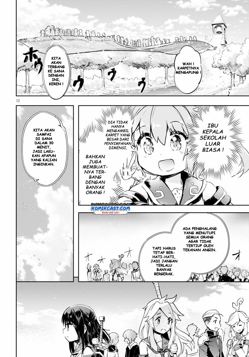 Kenshi wo Mezashite Nyuugaku shita noni Mahou Tekisei 9999 nan desu kedo!? Chapter 30 - halaman 14