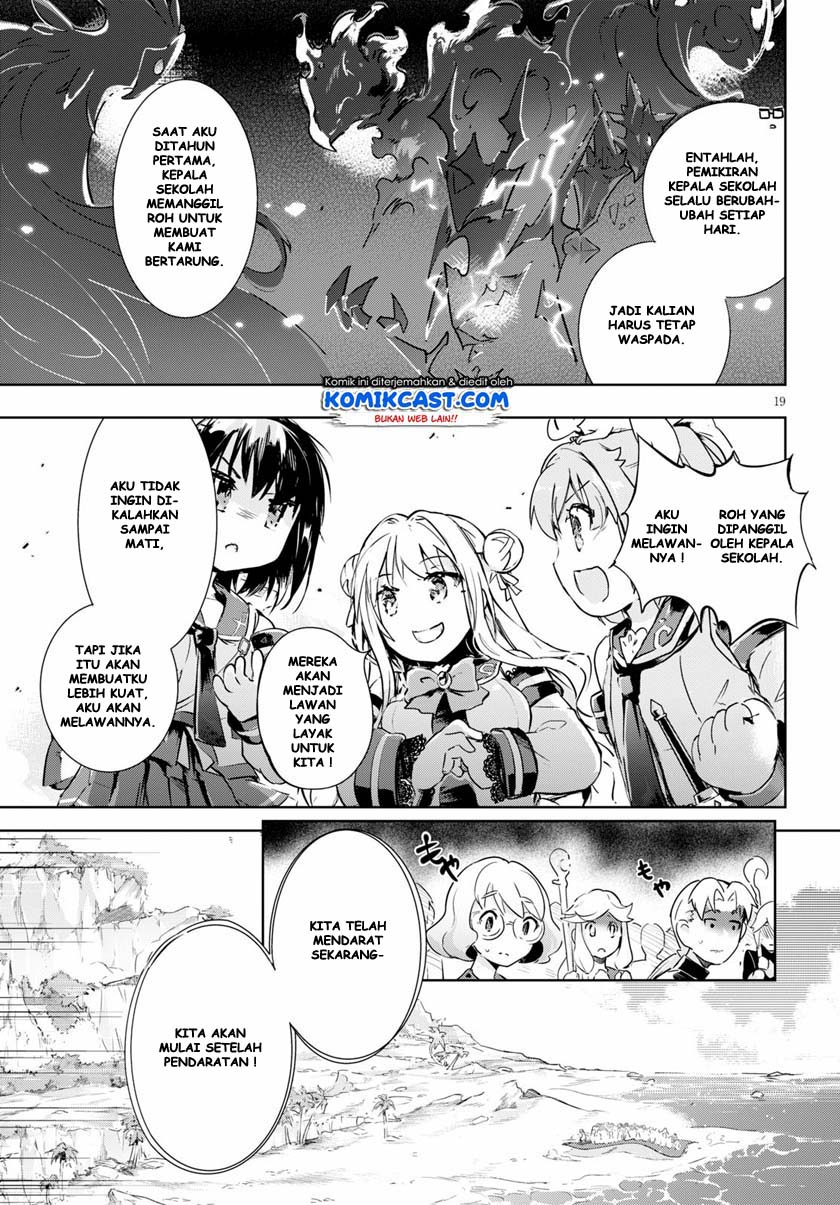 Kenshi wo Mezashite Nyuugaku shita noni Mahou Tekisei 9999 nan desu kedo!? Chapter 30 - halaman 21