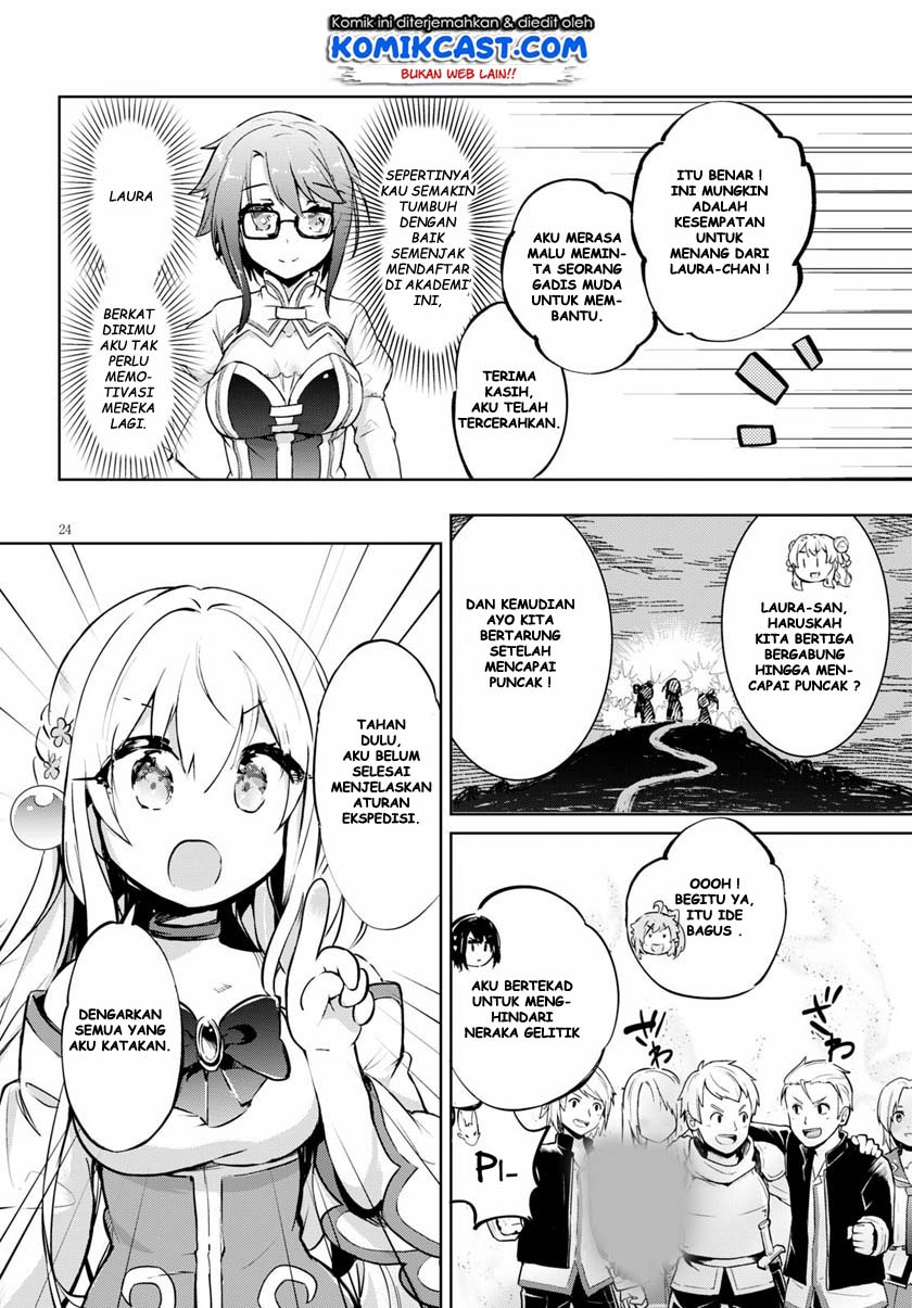 Kenshi wo Mezashite Nyuugaku shita noni Mahou Tekisei 9999 nan desu kedo!? Chapter 30 - halaman 26