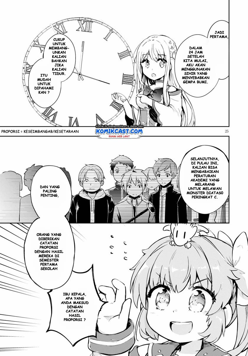 Kenshi wo Mezashite Nyuugaku shita noni Mahou Tekisei 9999 nan desu kedo!? Chapter 30 - halaman 27