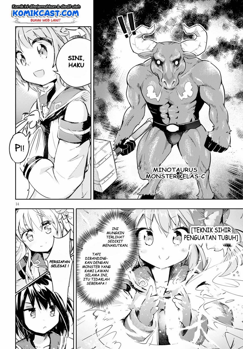 Kenshi wo Mezashite Nyuugaku shita noni Mahou Tekisei 9999 nan desu kedo!? Chapter 31 - halaman 15