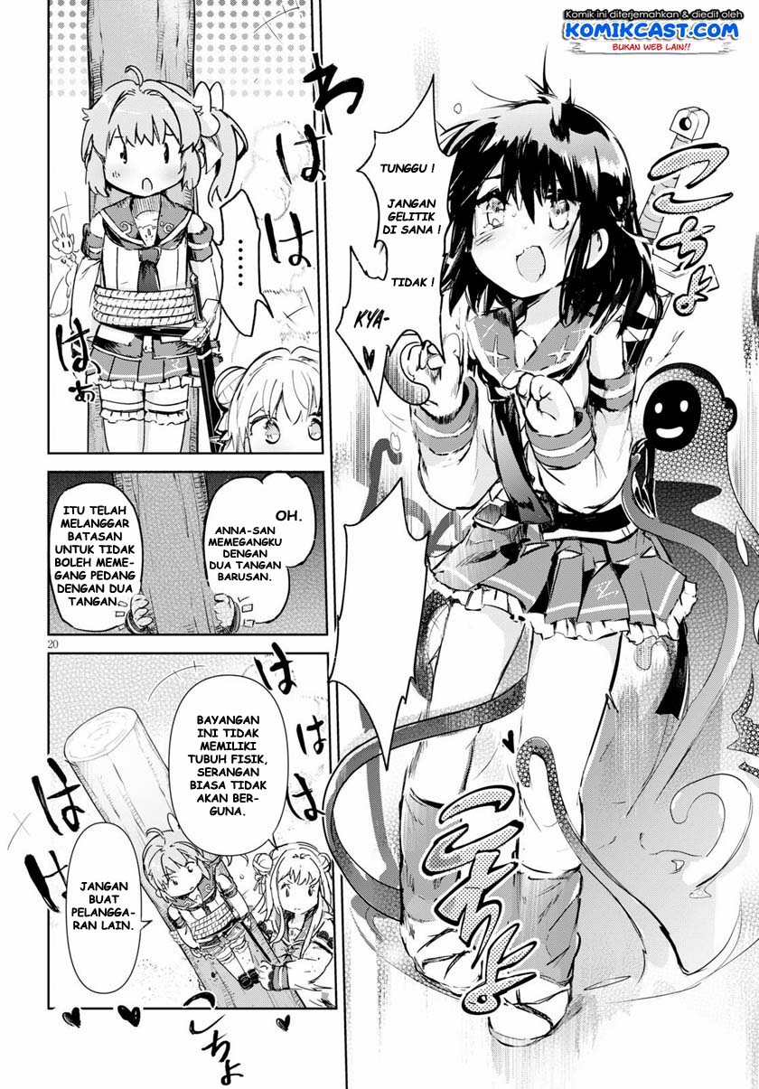 Kenshi wo Mezashite Nyuugaku shita noni Mahou Tekisei 9999 nan desu kedo!? Chapter 31 - halaman 21