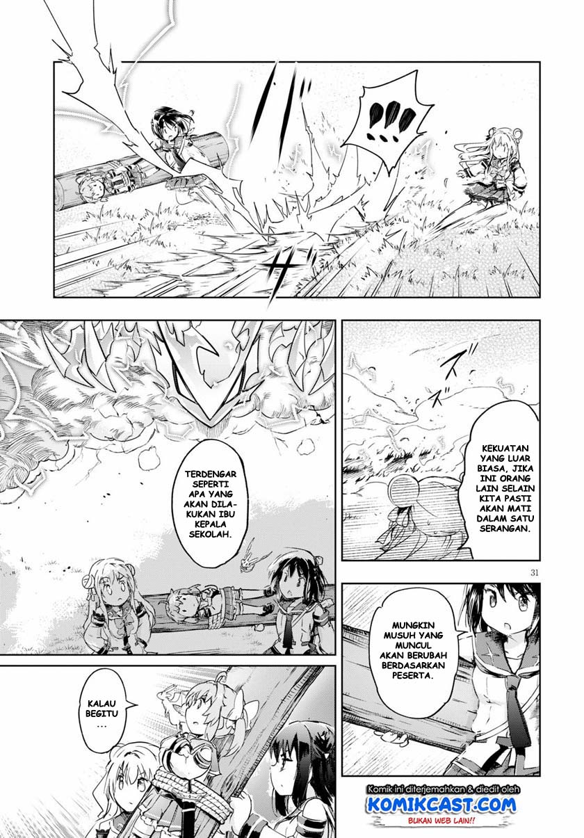 Kenshi wo Mezashite Nyuugaku shita noni Mahou Tekisei 9999 nan desu kedo!? Chapter 31 - halaman 32