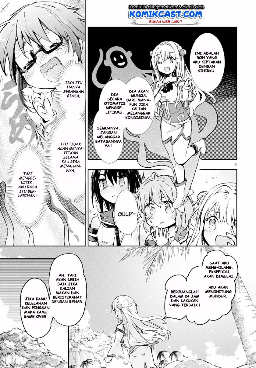 Kenshi wo Mezashite Nyuugaku shita noni Mahou Tekisei 9999 nan desu kedo!? Chapter 31 - halaman 6