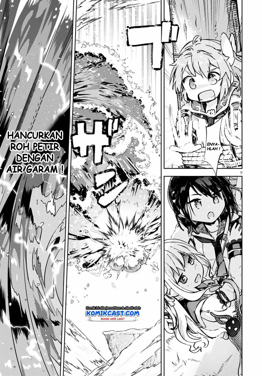 Kenshi wo Mezashite Nyuugaku shita noni Mahou Tekisei 9999 nan desu kedo!? Chapter 32 - halaman 10