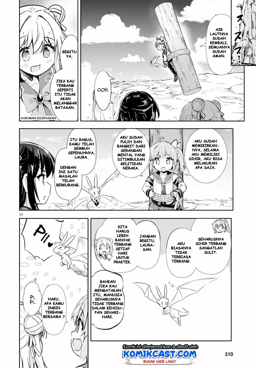 Kenshi wo Mezashite Nyuugaku shita noni Mahou Tekisei 9999 nan desu kedo!? Chapter 32 - halaman 11
