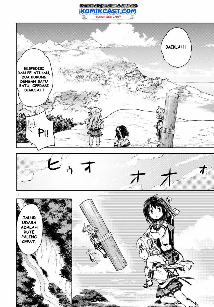 Kenshi wo Mezashite Nyuugaku shita noni Mahou Tekisei 9999 nan desu kedo!? Chapter 32 - halaman 13