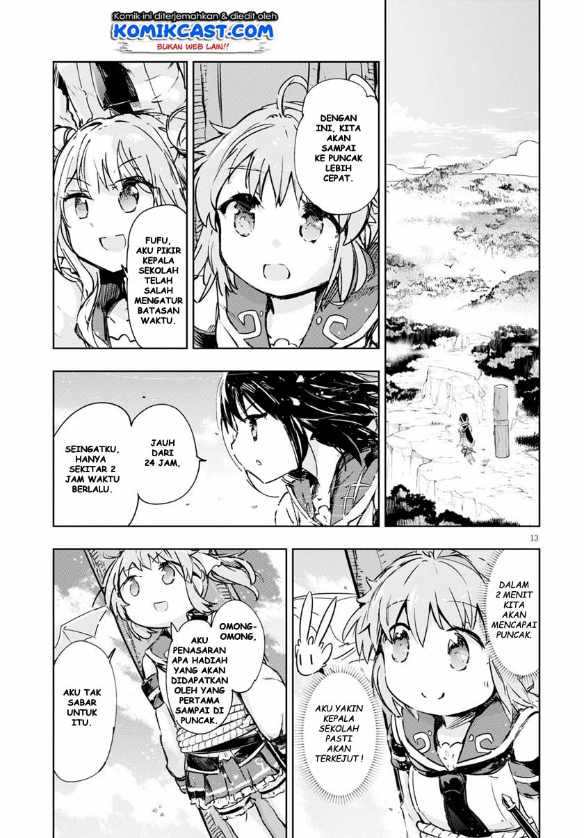 Kenshi wo Mezashite Nyuugaku shita noni Mahou Tekisei 9999 nan desu kedo!? Chapter 32 - halaman 14