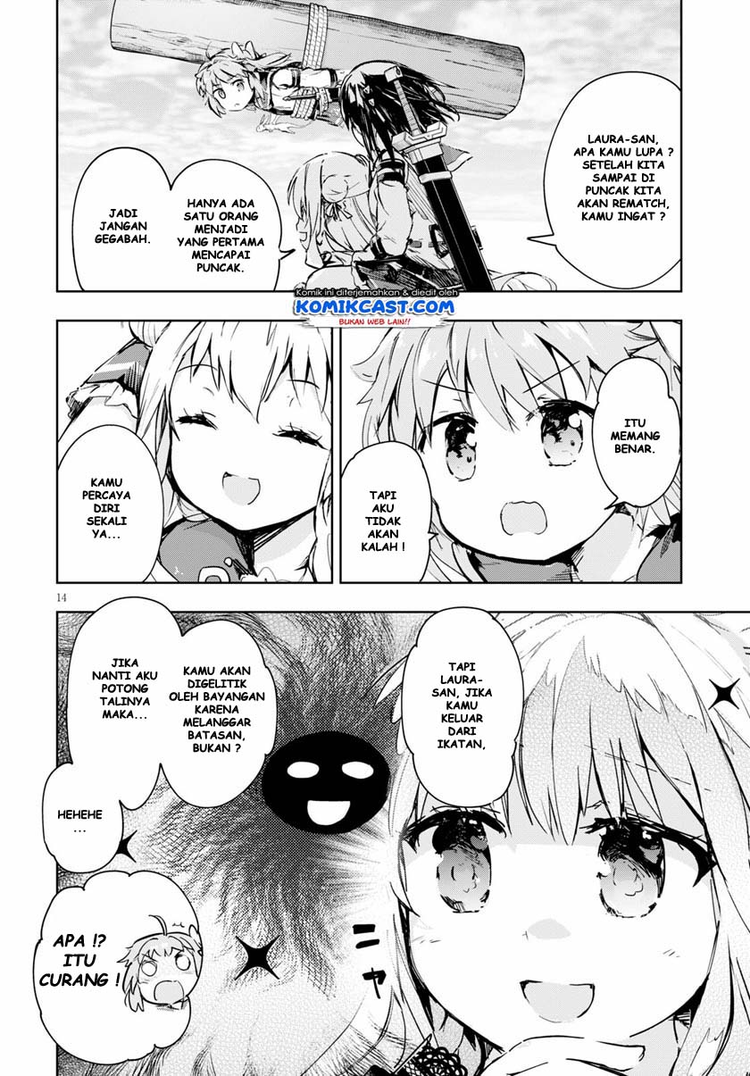 Kenshi wo Mezashite Nyuugaku shita noni Mahou Tekisei 9999 nan desu kedo!? Chapter 32 - halaman 15