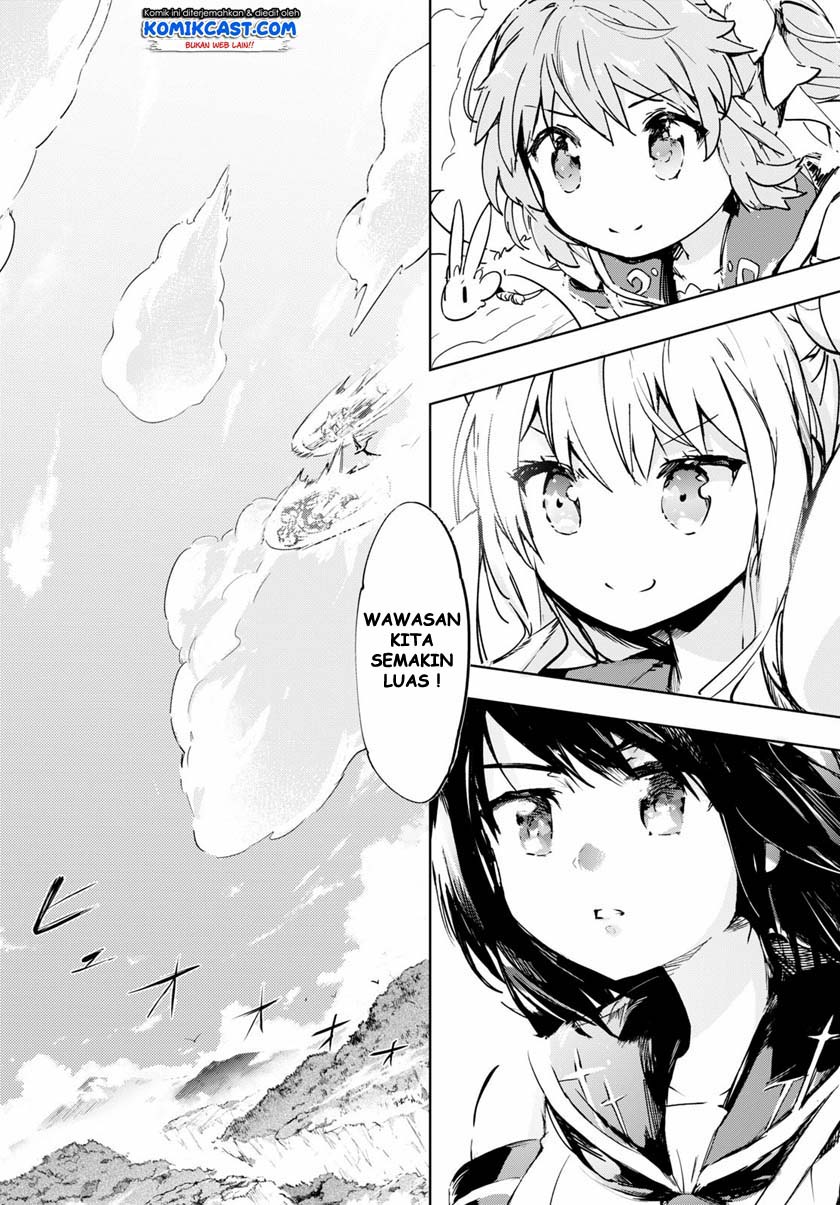 Kenshi wo Mezashite Nyuugaku shita noni Mahou Tekisei 9999 nan desu kedo!? Chapter 32 - halaman 17