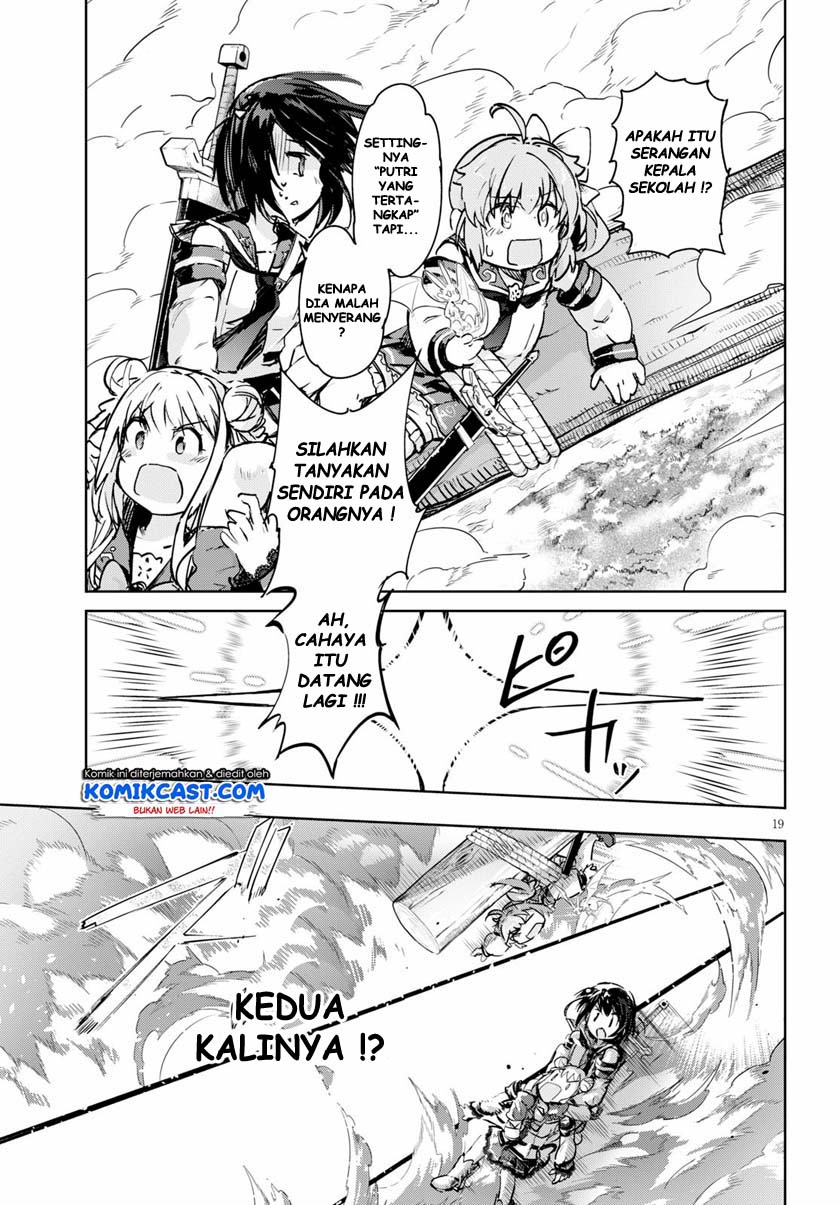 Kenshi wo Mezashite Nyuugaku shita noni Mahou Tekisei 9999 nan desu kedo!? Chapter 32 - halaman 20