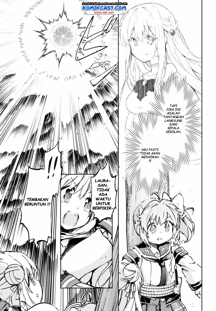 Kenshi wo Mezashite Nyuugaku shita noni Mahou Tekisei 9999 nan desu kedo!? Chapter 32 - halaman 22