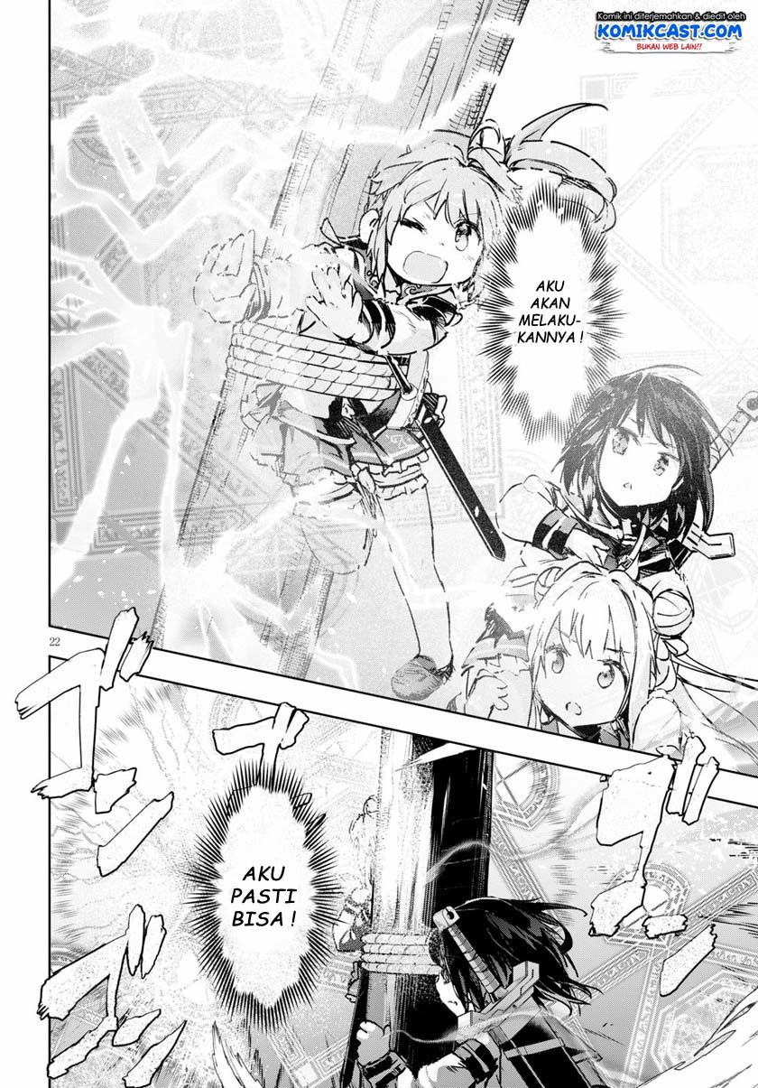 Kenshi wo Mezashite Nyuugaku shita noni Mahou Tekisei 9999 nan desu kedo!? Chapter 32 - halaman 23