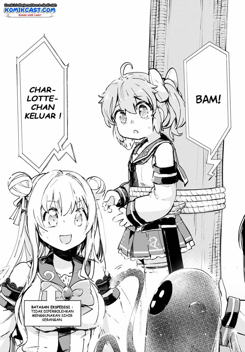 Kenshi wo Mezashite Nyuugaku shita noni Mahou Tekisei 9999 nan desu kedo!? Chapter 32 - halaman 4