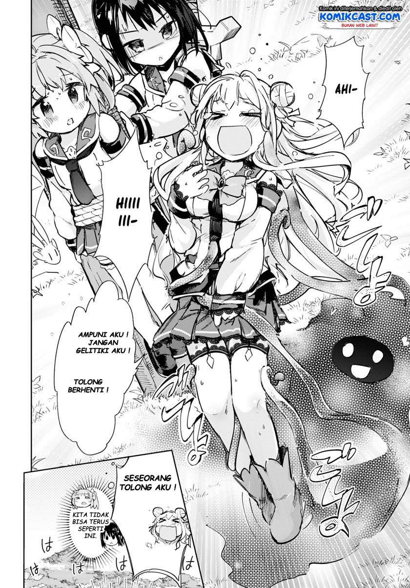 Kenshi wo Mezashite Nyuugaku shita noni Mahou Tekisei 9999 nan desu kedo!? Chapter 32 - halaman 5