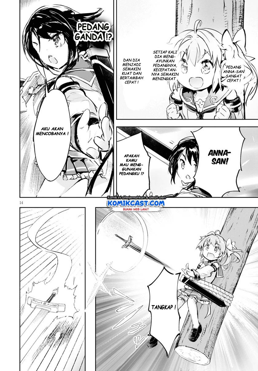 Kenshi wo Mezashite Nyuugaku shita noni Mahou Tekisei 9999 nan desu kedo!? Chapter 33 - halaman 16