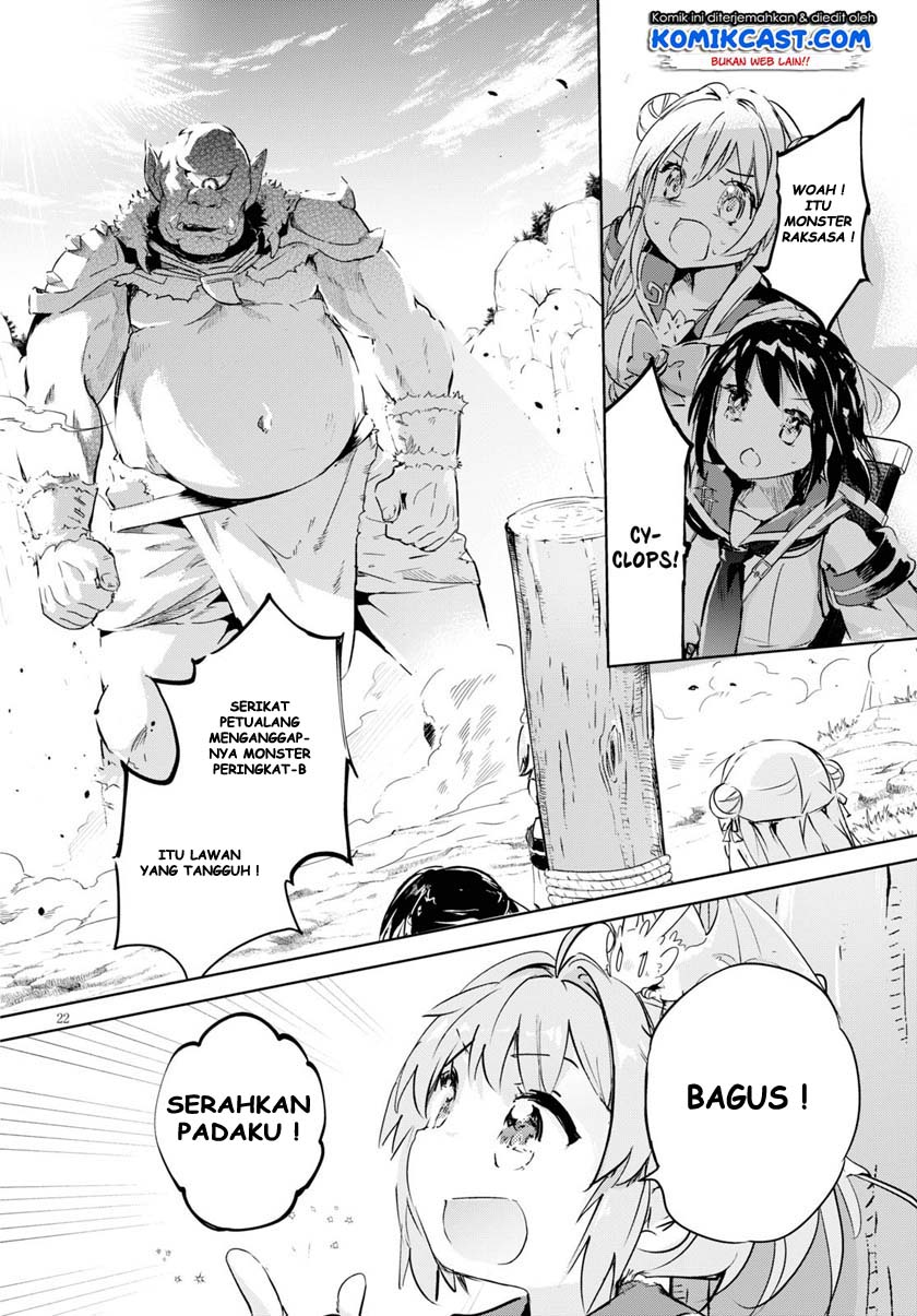 Kenshi wo Mezashite Nyuugaku shita noni Mahou Tekisei 9999 nan desu kedo!? Chapter 33 - halaman 24