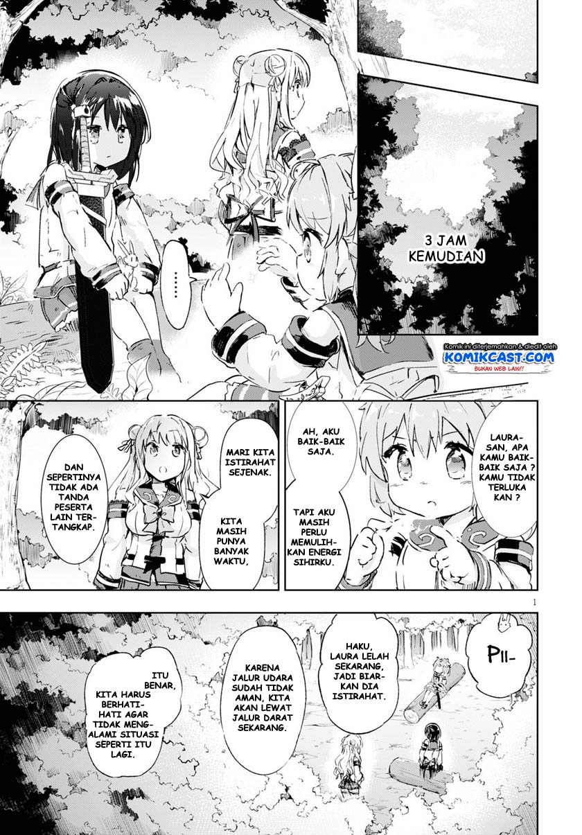 Kenshi wo Mezashite Nyuugaku shita noni Mahou Tekisei 9999 nan desu kedo!? Chapter 33 - halaman 3