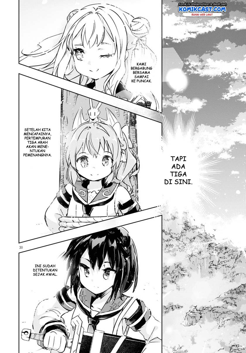 Kenshi wo Mezashite Nyuugaku shita noni Mahou Tekisei 9999 nan desu kedo!? Chapter 33 - halaman 32
