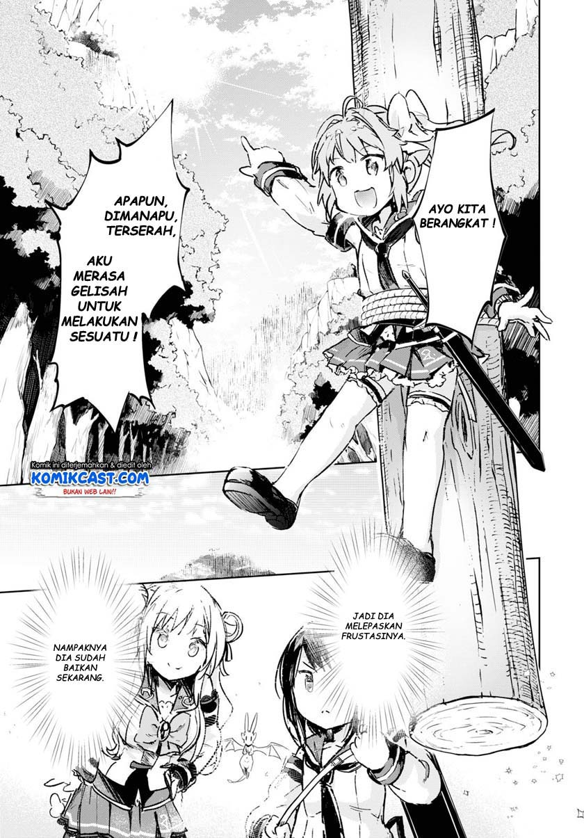 Kenshi wo Mezashite Nyuugaku shita noni Mahou Tekisei 9999 nan desu kedo!? Chapter 33 - halaman 5