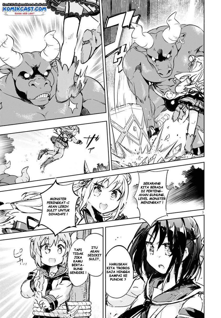Kenshi wo Mezashite Nyuugaku shita noni Mahou Tekisei 9999 nan desu kedo!? Chapter 33 - halaman 7