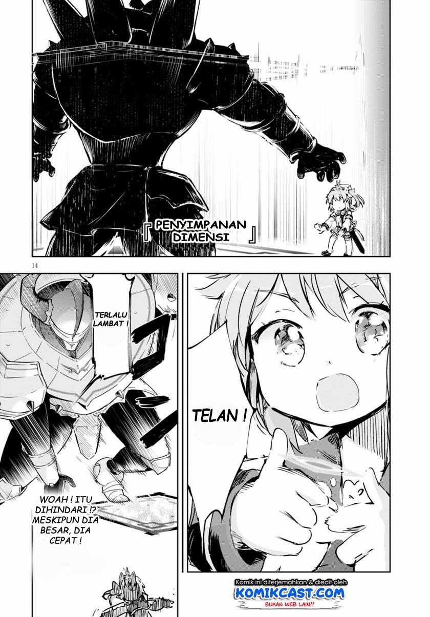 Kenshi wo Mezashite Nyuugaku shita noni Mahou Tekisei 9999 nan desu kedo!? Chapter 34 - halaman 14
