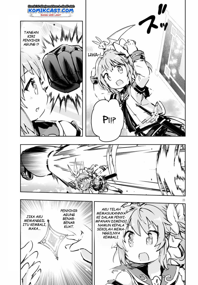 Kenshi wo Mezashite Nyuugaku shita noni Mahou Tekisei 9999 nan desu kedo!? Chapter 34 - halaman 21