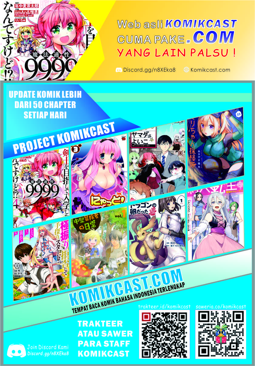 Kenshi wo Mezashite Nyuugaku shita noni Mahou Tekisei 9999 nan desu kedo!? Chapter 34 - halaman 27