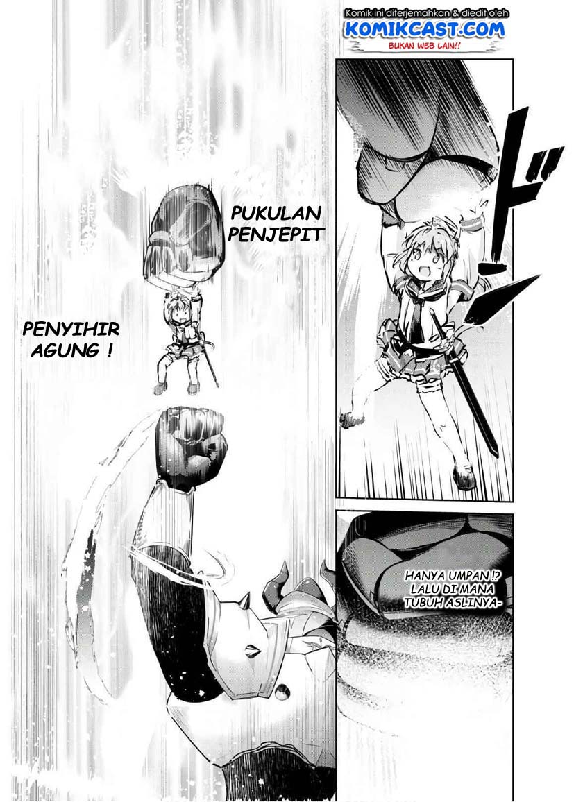 Kenshi wo Mezashite Nyuugaku shita noni Mahou Tekisei 9999 nan desu kedo!? Chapter 35 - halaman 11
