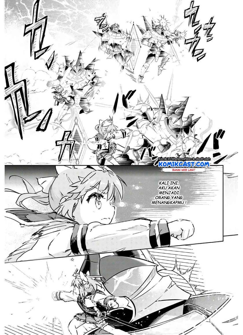 Kenshi wo Mezashite Nyuugaku shita noni Mahou Tekisei 9999 nan desu kedo!? Chapter 35 - halaman 16