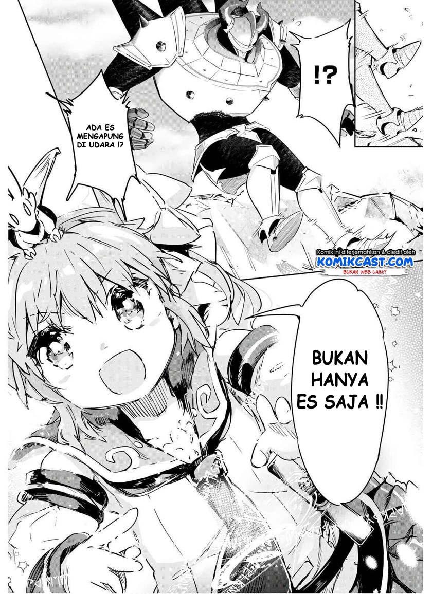 Kenshi wo Mezashite Nyuugaku shita noni Mahou Tekisei 9999 nan desu kedo!? Chapter 35 - halaman 17