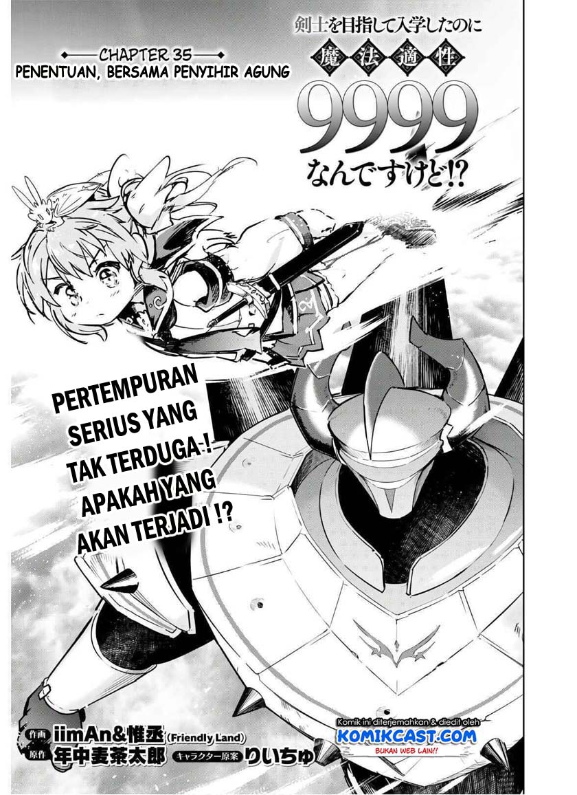 Kenshi wo Mezashite Nyuugaku shita noni Mahou Tekisei 9999 nan desu kedo!? Chapter 35 - halaman 2