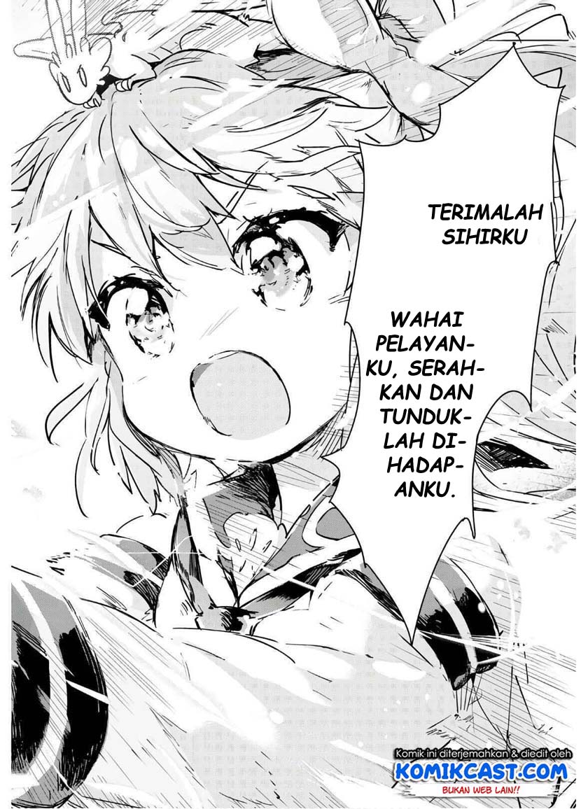 Kenshi wo Mezashite Nyuugaku shita noni Mahou Tekisei 9999 nan desu kedo!? Chapter 35 - halaman 21