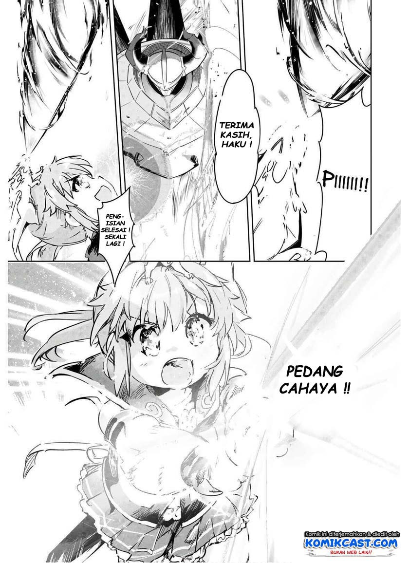 Kenshi wo Mezashite Nyuugaku shita noni Mahou Tekisei 9999 nan desu kedo!? Chapter 35 - halaman 26